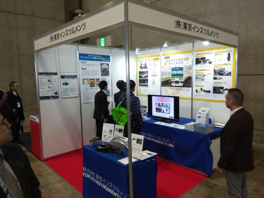 Mass-Trans Innovation 2019 Japan — RIFTEK LLC